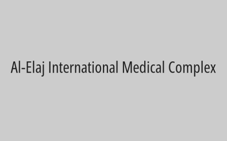 Al-Elaj International Medical Complex
