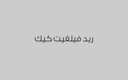 ريد فيلفيت كيك