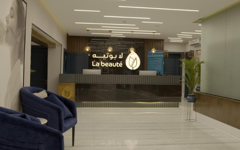 La beauté Clinics