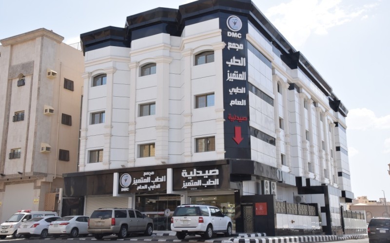 Consultant disclosure for 250 riyals