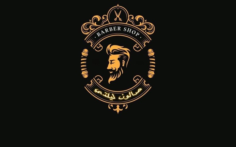 Haircut + chin + Moroccan bath