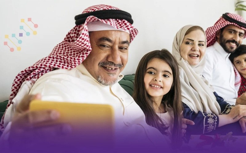 مختبرات جينات الحياة