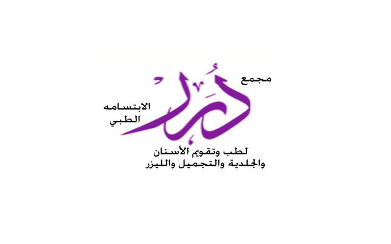 Cold peeling for sensitive areas