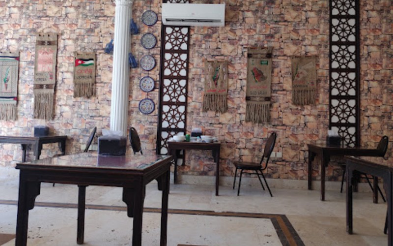 مطعم البيدر