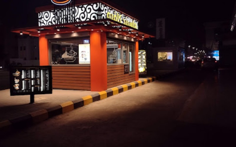 خصم 20% من قيمة الفاتورة