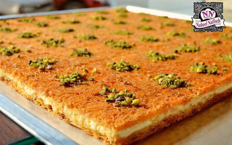حلويات نبيل نفيسة