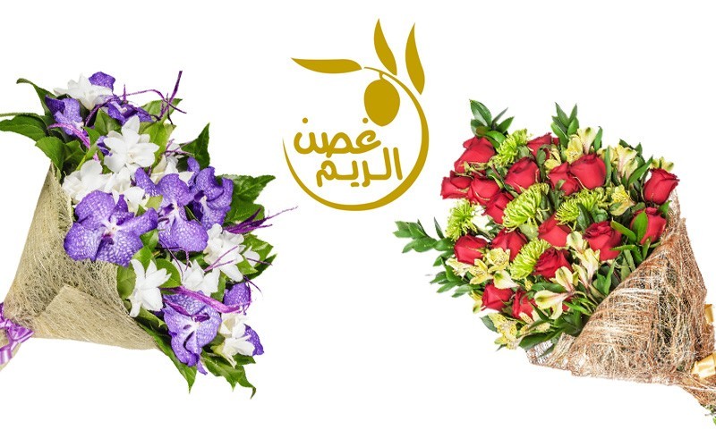 Wrap two gifts and get two free gift packaging for the lowest price