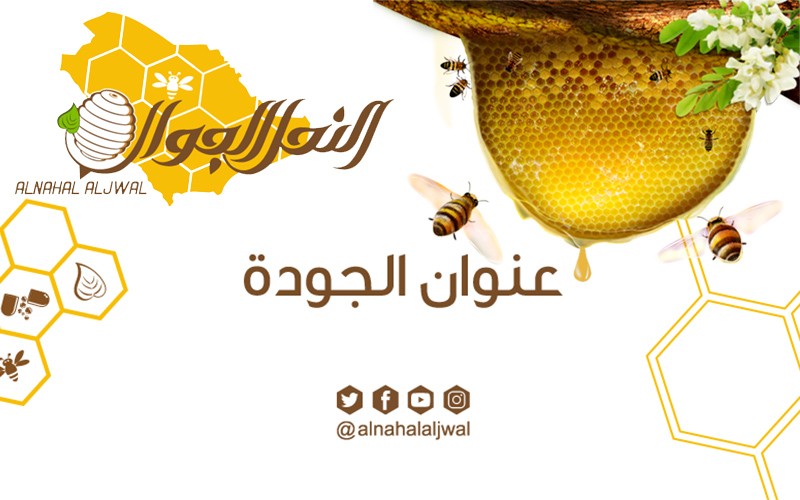 خصم 15 % على الفاتورة