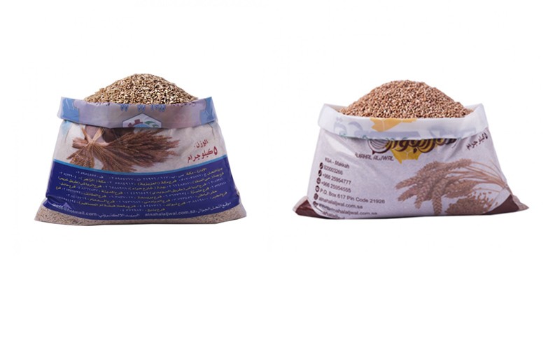Order 5 kg of wheat and get 5 kg for free for 80.5 riyals