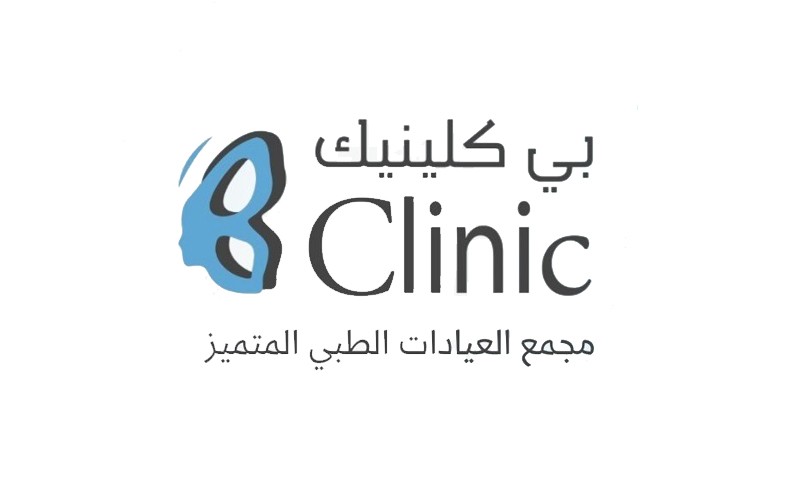 B Clinic