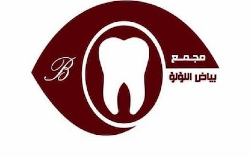 White Pearl Dentist Center Medical Specialist