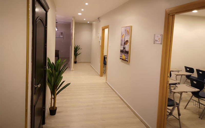 معهد الجودة الأولية