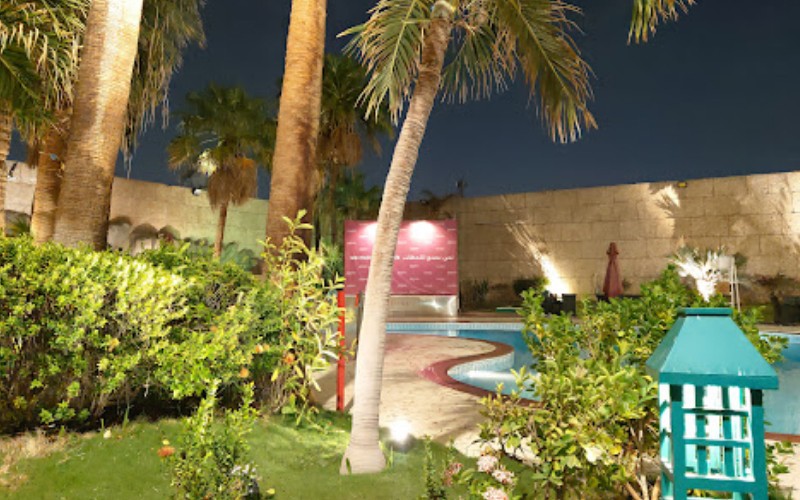 Mövenpick Hotel Jeddah