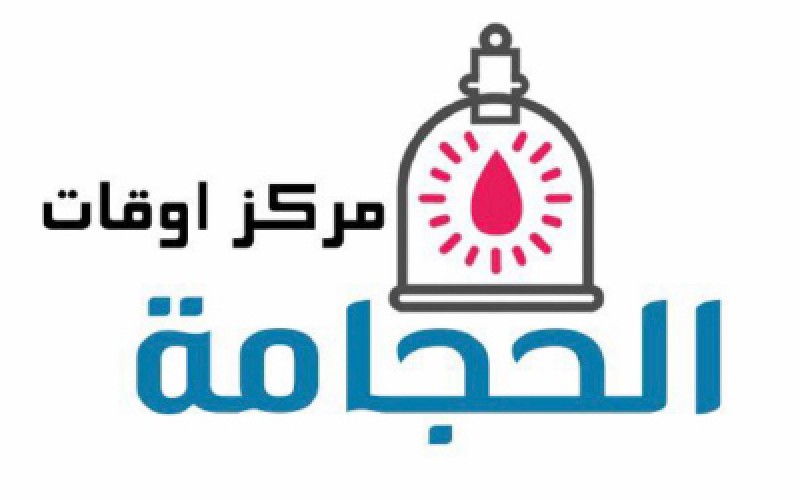 Package for two people, 12 cupping cups per person