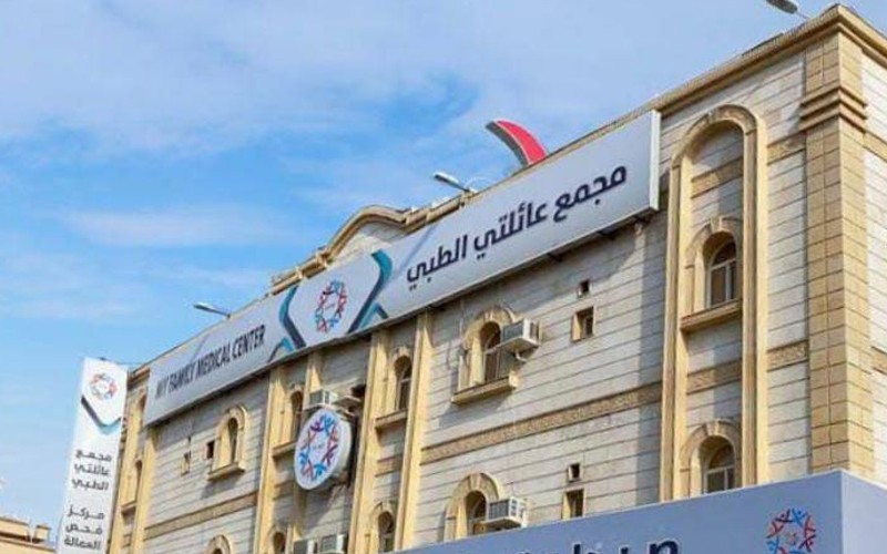 Cleaning and polishing teeth and lime removal with an 80-rial 