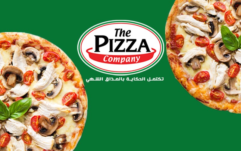 The Pizza Company
